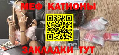 спиды Бузулук
