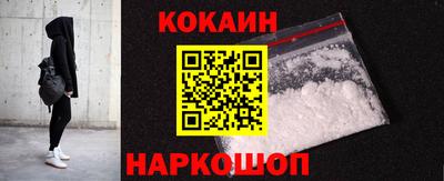 индика Будённовск