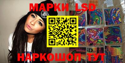 индика Будённовск