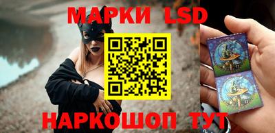 спиды Бузулук