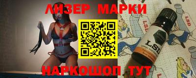 индика Будённовск