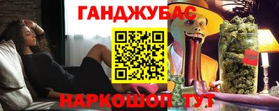 спиды Бузулук