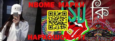 индика Будённовск