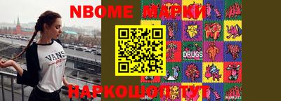 спиды Бузулук
