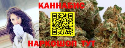 спиды Бузулук