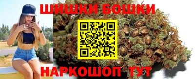 прущий лед Кунгур