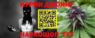 спиды Бузулук