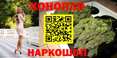 спиды Бузулук