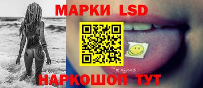 спиды Бузулук