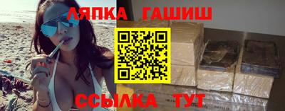 индика Будённовск